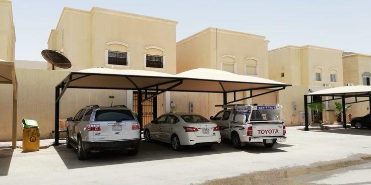 مظلات وسواتر عالية الجودة